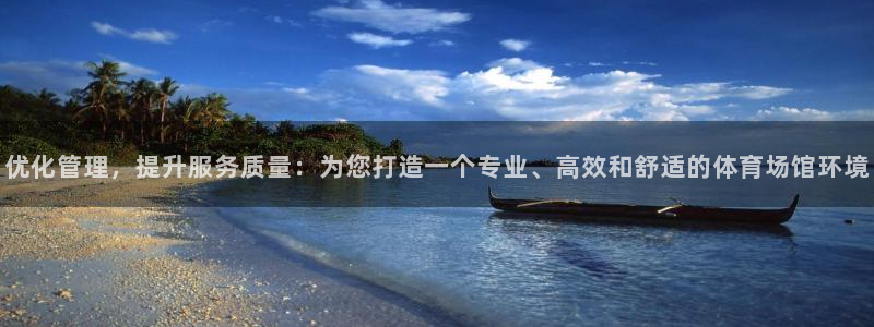 尊龙凯时代理佣金发不发