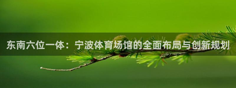 凯时app官网首页