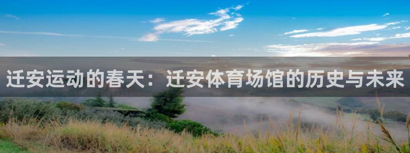 尊龙版末代皇帝