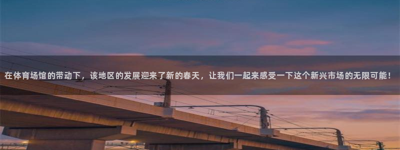 尊龙凯时官网正规吗