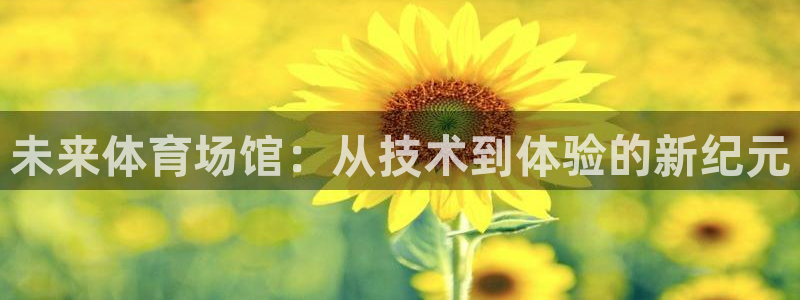 尊龙这个平台怎么样