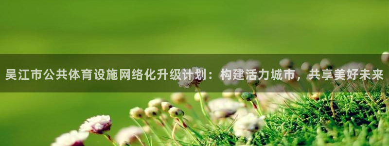 尊龙网站 人生就是博