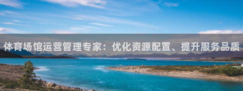 尊龙手机官方客户端下载安装