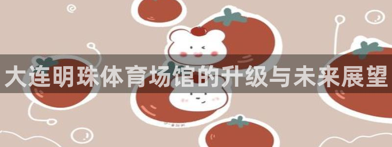 尊龙人生就是博一下首页