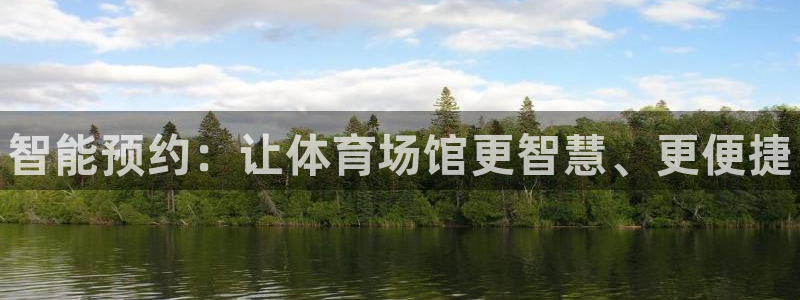 尊龙人生就是博一下首页