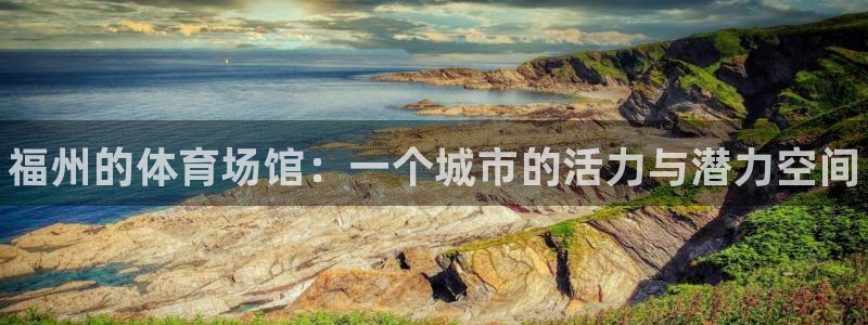 尊龙人生就是博官方官网