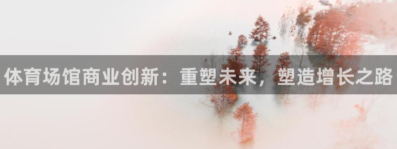 尊龙凯时人生就是搏z6com