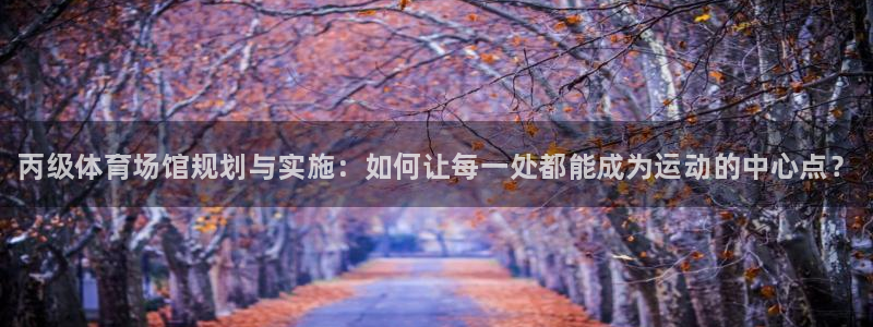 尊龙集团有限公司