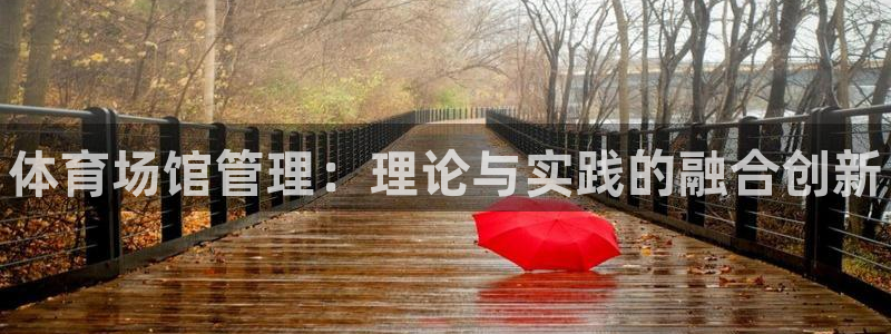 尊龙凯时口碑好吗