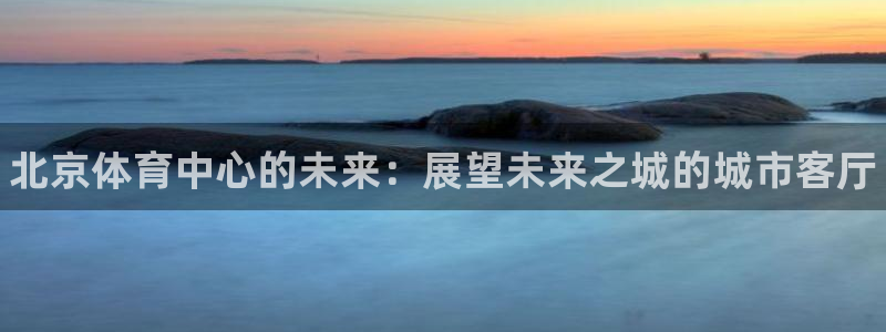 尊龙AG旗舰厅app下载