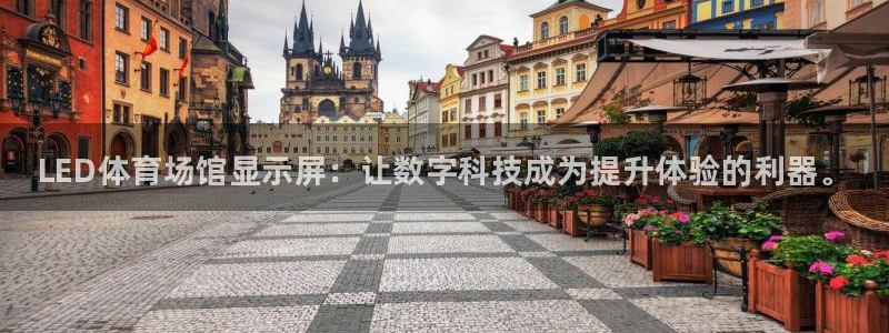 尊龙凯时ag旗舰厅登陆