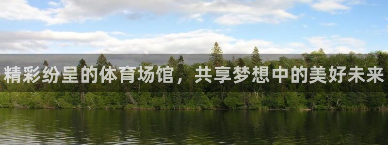 尊龙凯时是不是合法